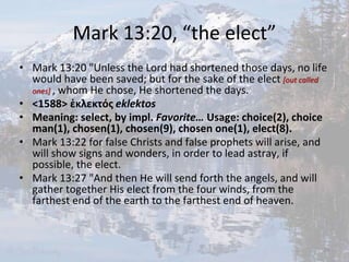 John 15 8 27 Fruit Rewards Does God Love Us If Lordship Salvatio