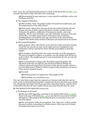 John 21 Commentary John 21 Commentary