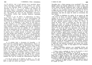 John bright   história de israel