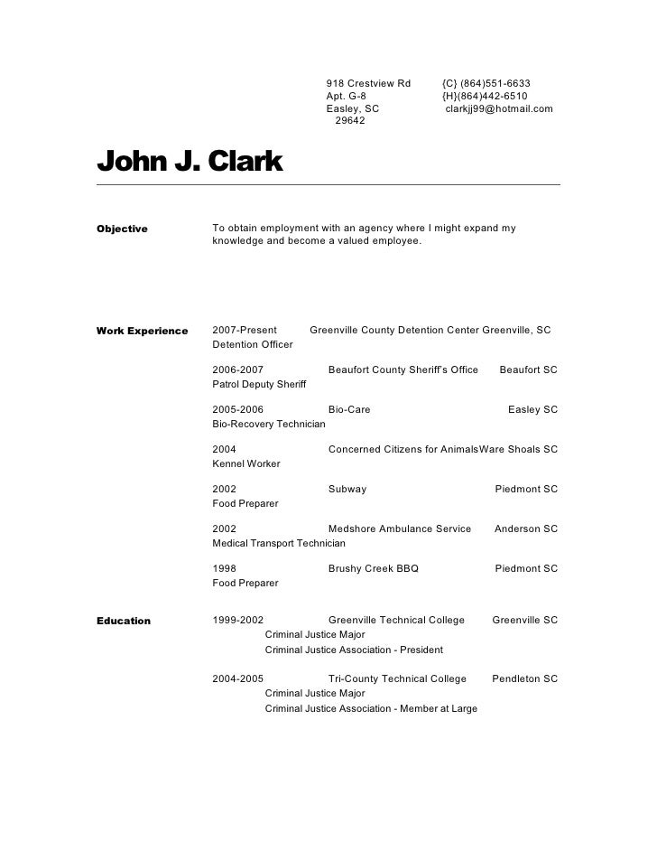 criminal justice resume objective