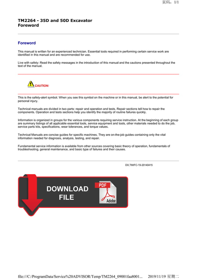 John Deere 50d Specs Service Manual pdf john-deere-50d-specs-service-manual-pdf