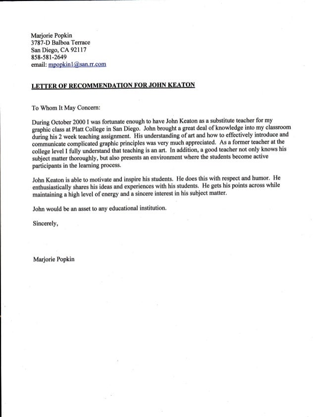 graphic designer letter of recommendation