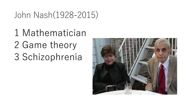 A genius mathematician John Nash's whole life | PPT