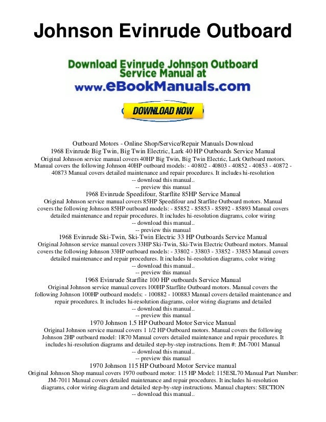 Johnson Evinrude Outboard PDF Service Manual