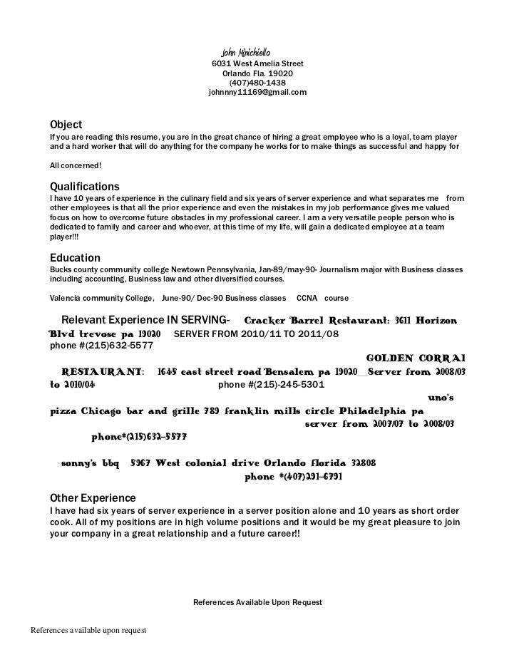 professional essay writing services no homework queen of hats serving cover letter