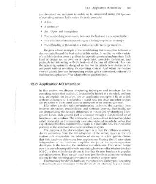 John wiley & sons   operating system concepts, seventh edition