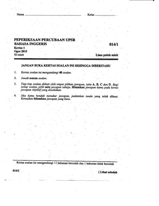 Johor UPSR Trial Paper 1