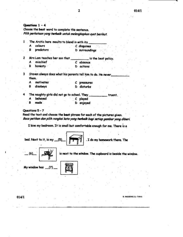 Johor UPSR Trial Paper 1