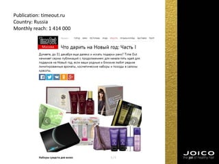 Publication: timeout.ru
Country: Russia
Monthly reach: 1 414 000
 