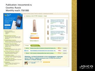 Publication: ireccomend.ru
Country: Russia
Monthly reach: 750 000
 