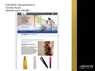 Publication: club.panasonic.ru
Country: Russia
Monthly reach: 200 000
 