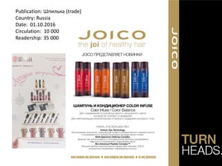 Publication: Шпилька (trade)
Country: Russia
Date: 01.10.2016
Circulation: 10 000
Readership: 35 000
 