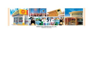 JOIN & COIN CORPORATION CO.,LTD.
 