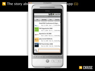The story about the joind.in android app (1)
 