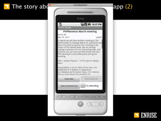 The story about the joind.in android app (2)
 