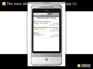 The story about the joind.in android app (3)
 