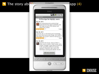 The story about the joind.in android app (4)
 