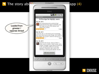 The story about the joind.in android app (4)




  Loaded from
    gravatar /
 separate thread
 