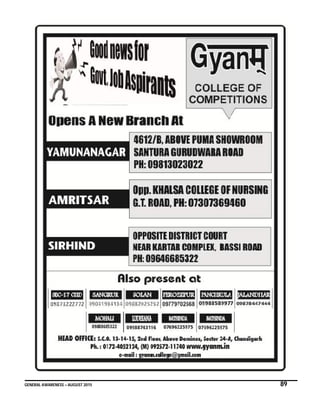 GENERAL AWARENESS – AUGUST 2015 89
 