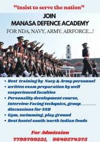 HOW TO JOIN INDIAN NAVY / NDA