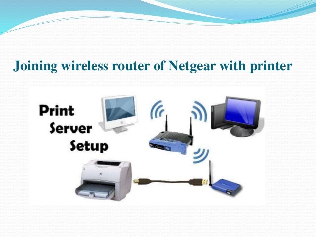 printer router