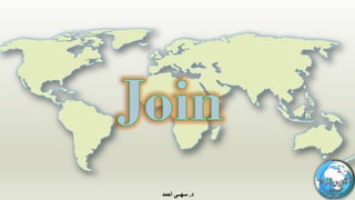 ‫د‬.‫ﺳﮭــﻰ‬‫أﺣﻣد‬
 