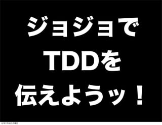 祸
          նٶ٤
        褦ã
12730
 