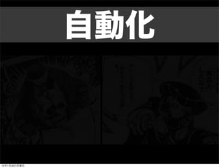 Ԅӻ



12730
 