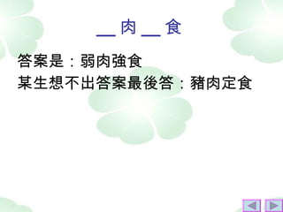 __  __ ʳ   ǣ⏊ʳ ĳ벻iⶨʳ 