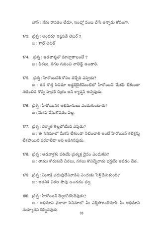 33
u≤dt : H˚qT sêe&É+ ˝Ò<ä÷, Ç+{À¢ e+≥ #˚ùd nHêï&ÉT ø√|ü+>±.
173. Á|üX¯ï : n+<äs¡÷ Çwüº|ü&˚ ˝…≥sY ?
» : ø±˝Ÿ ˝…≥sY
174. Á|üX¯ï : Ä&Éyêﬁ¯ﬂ‘√ e÷{≤¢&Ü+fÒ ?
» : Ns¡T, q>∑ >∑T]+∫ Hê˝…&é® ñ+&Ü*.
175. Á|üX¯ï : V”≤s√sTTHéøÏ ø√|ü+ e#˚Ã~ m|ü&ÉT?
» : ‘·q ø=‘·Ô dæìe÷ n&É¶sYf…ÆCŸyÓT+{Ÿ˝À V”≤s√sTTHé y˚Tø£|t ˝Ò≈£î+&Ü
q{Ï+∫q >=|üŒ Vü≤Ás¡sY ∫Á‘·+ nì ø±´|ü¸Hé ñqï|ü⁄&ÉT.
176. Á|üX¯ï : V”≤s√sTTHéøÏ n_Ûe÷qTT m+<äT≈£î+{≤s¡T?
» : y˚Tø£|t y˚düTø√e&É+ e¢.
177. Á|üX¯ï : ìsêà‘· ‘Ó¢uÀj˚T~ m|ü⁄&ÉT?
» : á dæìe÷˝À y˚Tø£|t ˝Ò≈£î+&Ü q{Ï+#ê* n+fÒ V”≤s√sTTHé ø£˝…ø£åqT¢
˝Òø£b˛sTTq |üs¡yê˝Ò<ë nì n&ç–q|ü⁄&ÉT.
178. Á|üX¯ï : Ä&Éyêﬁ¯¢≈£î |ü‹j˚T Á|ü‘·´ø£å <Ó’e+ m+<äTø£ì?
» : ‘êeTT ø√s¡T≈£îH˚ Ns¡T, q>∑T ø=ì#˚Ãyê&ÉT uÛÑs¡Ôj˚T ne&É+ #˚‘·.
179. Á|üX¯ï : MTHêøÏå #·<äTe⁄˝Òìyê&çì m+<äT≈£î ô|[¢#˚düT≈£î+~?
» : n‘·ìøÏ Ns¡ cÕ|ü⁄ ñ+&É&É+ e¢.
180. Á|üX¯ï : V”≤s√sTTHé ‘Ó¢uÀj˚T<Ó|ü⁄&ÉT?
» : n_Ûe÷ì |òü˝≤Hê dæìe÷˝À MT mø˘‡b˛õ+>¥#·÷dæ MT n_Ûe÷ì
qj·÷´qì #Ó|æŒq|ü⁄&ÉT.
 