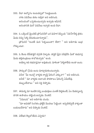 58
333. Ø{≤ ñ<√´>∑+ Ç+≥s¡÷«˝À ôdø£ºsTT+~.
Hê≈£î |ü~y˚T J‘·+ ÇkÕÔsê nì n&ç–+~.
Äq+<ä+‘√ ˇ|ü≈£î+≥THêïqT nHêï&ÉT Ä|ò”düsY.
Äq+<ëìøÏ eTs√ |ü~y˚T Çyê«* n+~ Ø{≤.
334. z ˇu…‡+{Ÿ yÓTÆ+&Ó&é Ábıô|òdüsY‘√ ˇø£ eTVæ≤ﬁ¯ #Ó|æŒ+~ ªª|ü~ùV≤H˚ﬁ¯ﬂ ÁøÏ‘·+
MTs¡T qqTï ô|[ﬂ #˚düT≈£î+{≤qHêïs¡Tμμ.
Ábıô|òdüsY ªªÇ+‘·ø° eTq ô|ﬁ¯ﬂsTT+<ë? ˝Ò<ë? μμ nì n&ç>±&ÉT ãTÁs¡
>√≈£îÿ+≥÷.
335. z C…+≥ ˝Ò&û&Üø£ºsY <ä>∑Zs¡øÏ yÓﬁ≤ﬂs¡T. &Üø£ºsY Ád”Ôì |üØø£å#˚dæ MTø√ X¯óuÛÑyês¡Ô
MTs¡T ‘·*¢‘·+Á&ÉTT ø±uÀ‘·THêïs¡Tμμ n+~.
njÓ÷´ Ç~ X¯óuÛÑyês¡Ôm˝≤ ne⁄‘·T+~. e÷øÏ+ø± ô|[ﬂø±˝Ò<äT n+<ë »+≥.
336. bÕs¡Tÿ˝À Áù|eT »+≥ e÷{≤¢&ÉT≈£î+≥THêïs¡T.
$˙‘· ªªMT Ç+{À¢ yêﬁ¯ﬂ≈£î ø±´dtº |ò”*+>¥ m≈£îÿyê? μμ nì n&ç–+~.
n˙˝Ÿ ªª e÷ yêﬁ¯ﬂ≈£î n˝≤+{Ï bÕ‘·ø±+ |ò”*+>¥‡ @MT˝Òe⁄.
&ÉãT“+fÒ#êT μμ nì dü]› #ÓbÕŒ&ÉT.
337. áeT<ä´ e÷ Ç+{ÏøÏ e∫Ã ã+<ÛäTe⁄T m+‘·ø° yÓﬁ¯ﬂ≈£î+fÒ, @+ #Ój·÷´qï
<ëìøÏ ñbÕj·T+ ‘·{Ïº+~.nHêï&ÉT. yÓ+ø£{Ÿ.
ªª@$T≥~μμ nì n&ç>±&ÉT #·+<äT.
ªªe÷ Ä$&É‘√ dü+^‘·+ ÁbÕø°ºdt yÓTT<äT ô|{Ïº+#ê. n|üŒ{Ïø£|ü&˚ yêﬁ¯ﬂ+‘ê
ãj·TT<˚sês¡Tμμ nì #ÓbÕŒ&ÉT yÓ+ø£{Ÿ.
338. $˝ÒK] ‘Ó¢uÀj˚T~ m|ü&ÉT?
 