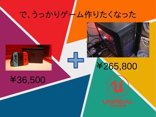 ǡäꥲ`ꤿʤä
36,500
265,800
 