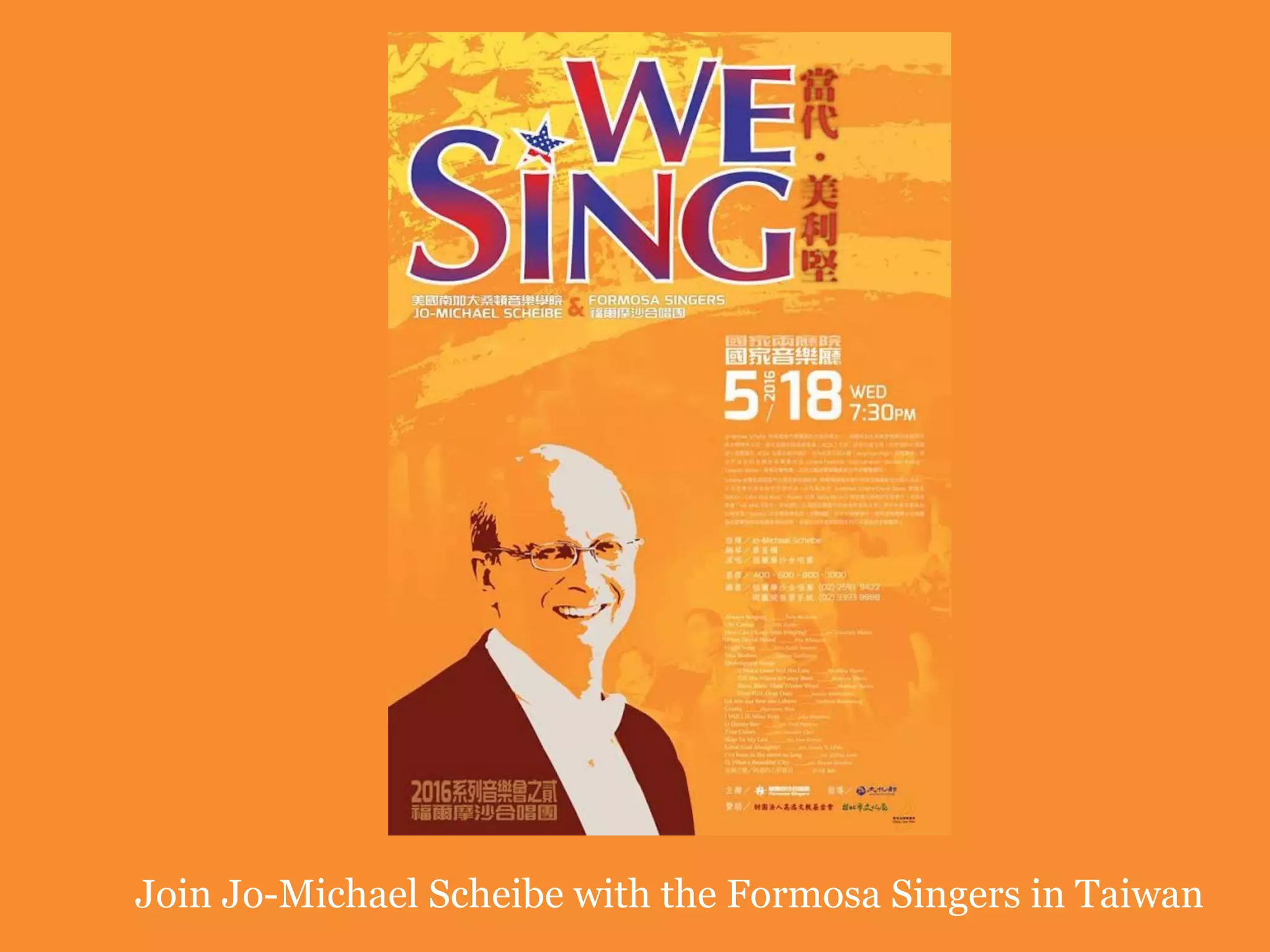Join Jo-Michael Scheibe with the Formosa Singers in Taiwan