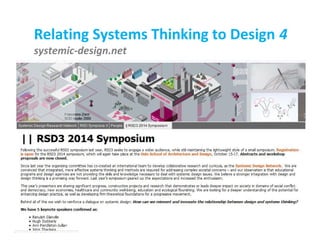 Systemic Design Principles & Methods (Royal College of Art)