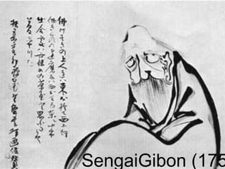 SengaiGibon (1750 -1838) 