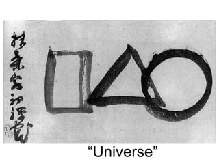 “UԾ”