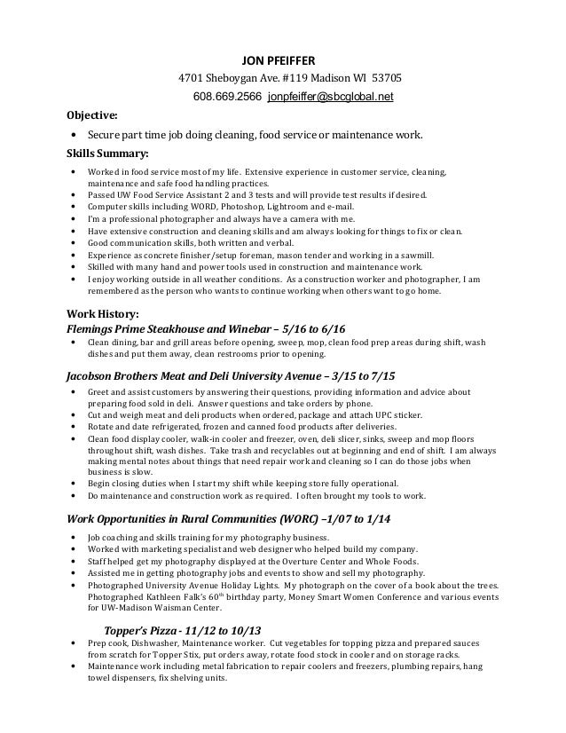 jon pfeifer resume july 2016