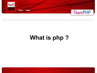 What is php ? 