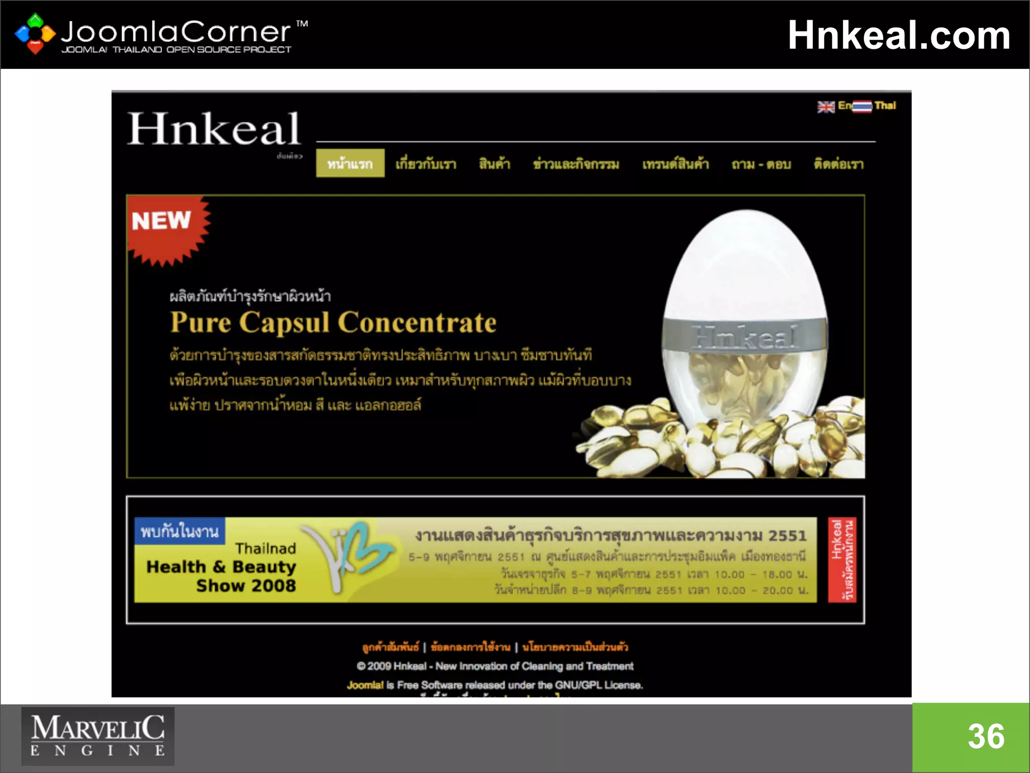 Hnkeal.com
36
 