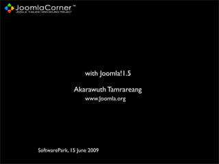 Introdue Joomla at SoftwarePark Class