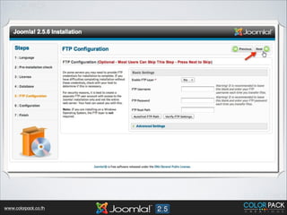 Text

www.colorpack.co.th

 