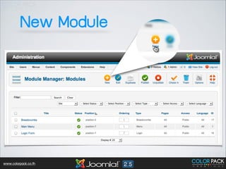 New Module

www.colorpack.co.th

 