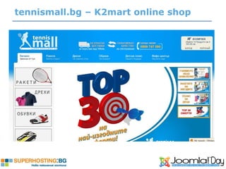 tennismall.bg – K2mart online shop
 