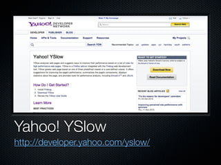 Yahoo! YSlow
http://developer.yahoo.com/yslow/
 