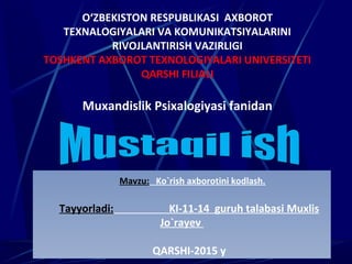 O‘ZBEKISTON RESPUBLIKASI AXBOROT
TEXNALOGIYALARI VA KOMUNIKATSIYALARINI
RIVOJLANTIRISH VAZIRLIGI
TOSHKENT AXBOROT TEXNOLOGIYALARI UNIVERSITETI
QARSHI FILIALI
Muxandislik Psixalogiyasi fanidan
Mavzu: Ko`rish axborotini kodlash.
Tayyorladi: KI-11-14 guruh talabasi Muxlis
Jo`rayev
QARSHI-2015 y
 