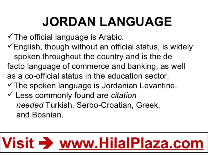 Jordan - A Middle Gulf