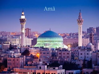 Amã
 