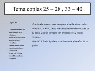 Análisis métrico