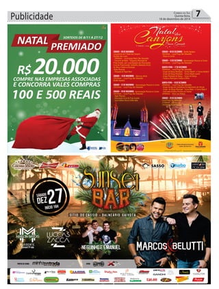 Publicidade 7CORREIO DO SUL
Quinta-feira,
18 de dezembro de 2014
 