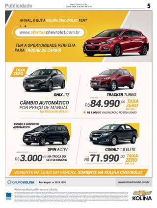 5Publicidade Jornal Correio do Sul
Quarta-Feira, 4 de Abril de 2018
 